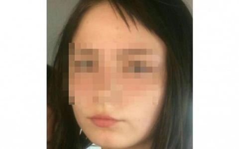 В Кирове пропала 14-летняя девочка