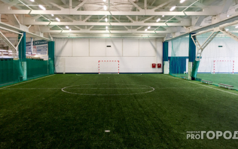 К февралю в Кирове построят крытый футбольный манеж с искусственным покрытием