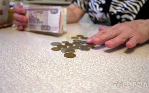 В 2019 году пенсии некоторых работников поднимутся на 25 процентов