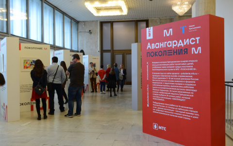 Пейзажи детей и подростков из Кировской области могут появиться в Третьяковке