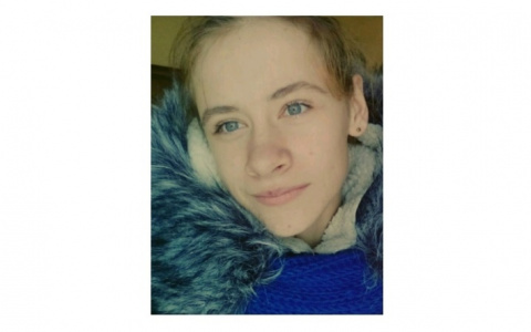 В Кирове пропала 16-летняя девочка-подросток
