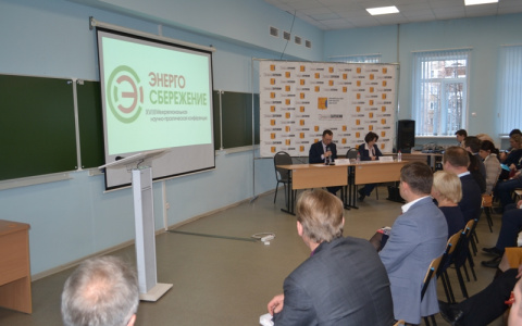 «Ростелеком» рассказал участникам энергофорума в Кирове об умных домах и светлых городах