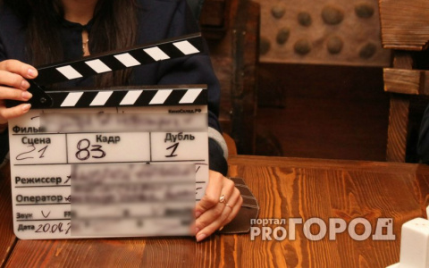 В Кирове за съемки в "Ералаше" просят 18 тысяч рублей