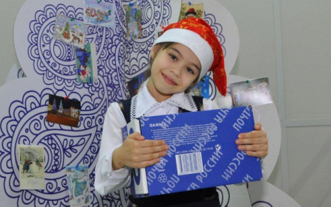 В Кирове начала работу «Почта Деда Мороза»