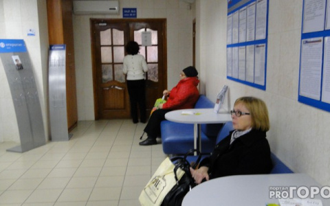 4 льготы и пособия, на которые могут рассчитывать люди предпенсионного возраста