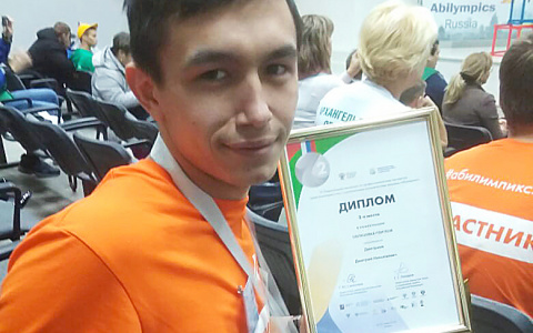 Студент из Кировской области занял призовое место на чемпионате по профмастерству