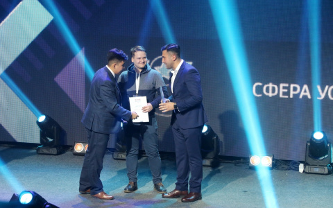 Кировчане привезли три награды со всероссийского конкурса