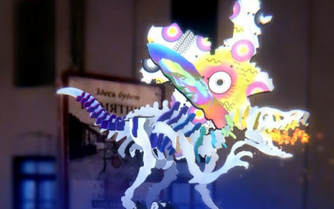 В Кирове появился первый виртуальный арт-объект