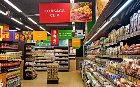 Покупайте популярные продукты со скидками до -50 %!
