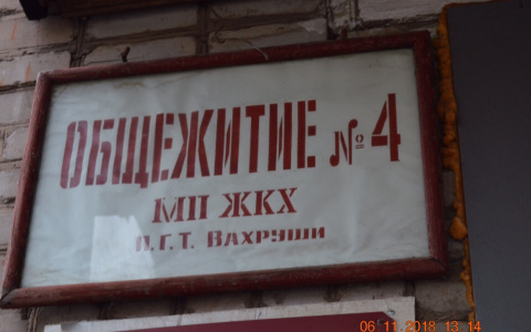 В Кировской области из квартиры выселяют инвалида-колясочника