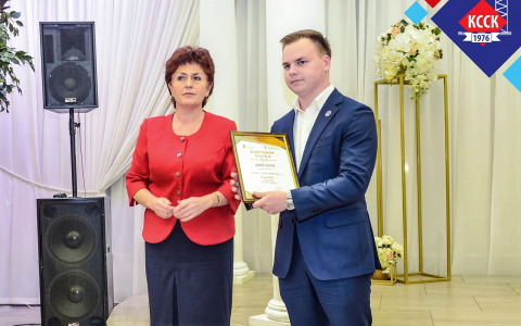 «Кристалл» признан лучшим бизнес-центром Кирова