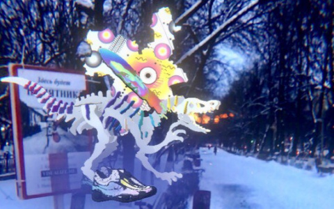 В Кирове обнаружили еще 2 виртуальных арт-объекта