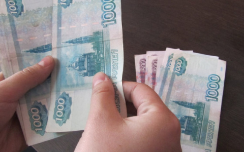 Власти опубликовали топ-20 крупнейших налогоплательщиков Кировской области