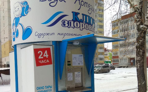 А вы хотите прожить на 5 лет дольше?