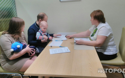 ЦБ хочет позволить определенным категориям граждан не платить ипотеку