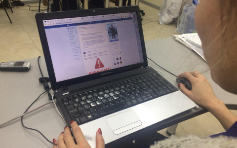 Авторы сообщили о взломе крупнейшего паблика "Строим Киров"