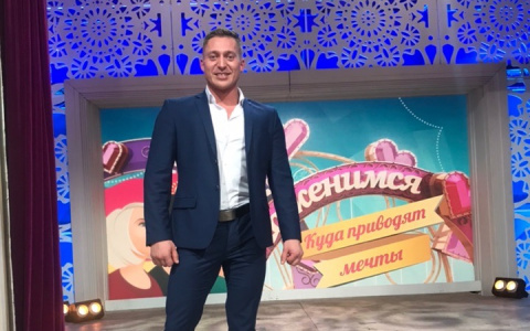 Тренера из Кирова пригласили на новогодний эфир шоу "Давай поженимся"