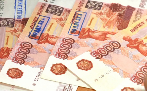 В Кирове задержали мужчину, который пытался сбыть фальшивые 5-тысячные купюры
