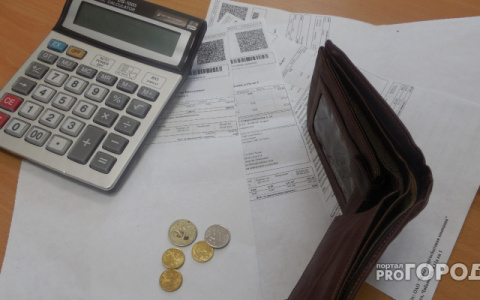 Изменился размер платы за содержание жилья в Кирове