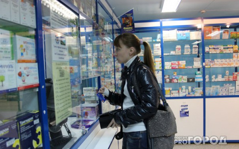 В Кировской области ежедневно выписывают до 5 тысяч льготных рецептов на лекарства