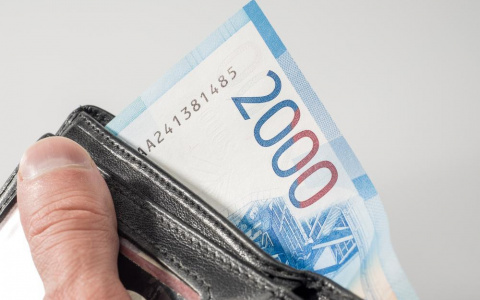 Антирейтинг зарплат в Кирове - названы самые низкооплачиваемые профессии