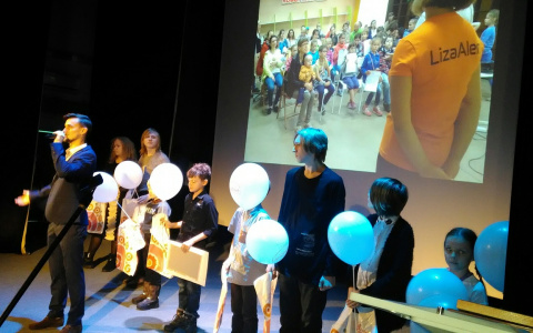 В Кирове отпраздновали 5-летие поисково-спасательного отряда «Лиза Алерт»