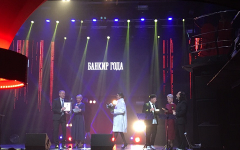 Владимир Скобелкин победил в номинации «Банкир года»