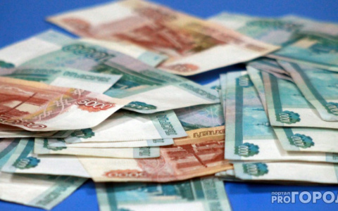 Появились данные о доходах и расходах Кировской области в 2019 году