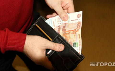 Кировчанин, подобравший пятитысячную купюру в отеле, может получить срок