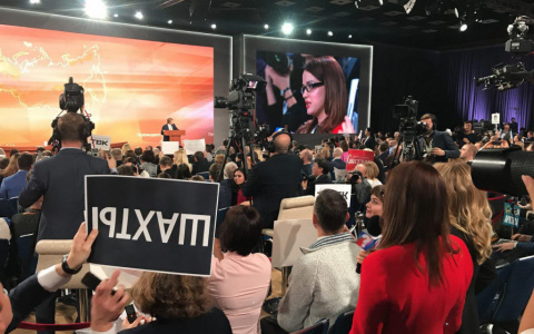 Прямая трансляция ежегодной пресс-конференции Владимира Путина