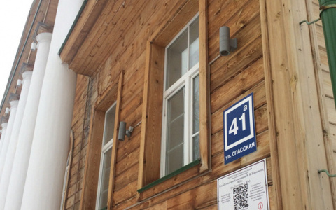 На основных достопримечательностях в Кировской области появятся QR-коды