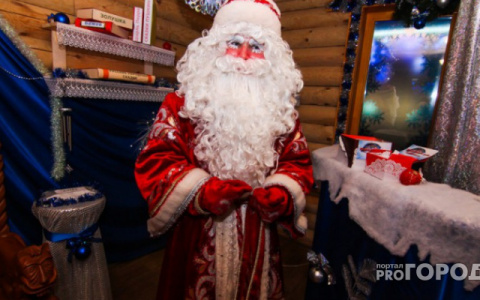 Самые трогательные письма Деду Морозу от детей из Кировской области