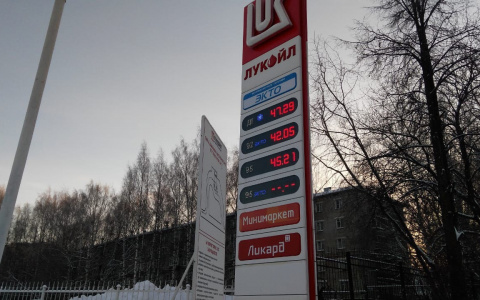 В Кирове вновь повысились цены на бензин