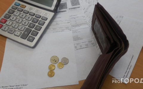 В январе кировчане получат квитанции с двойными расчетами