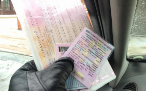 Кировский страховщик рассказал 3 способа уменьшить стоимость ОСАГО