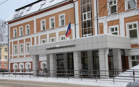 Путин назначил нового зампредседателя Арбитражного суда в Кировской области