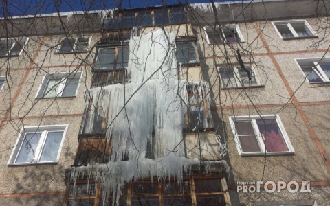 После трагедии в Кирове ученый изобрел средство против образования сосулек