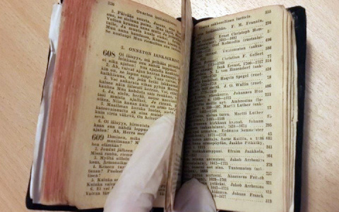 В Кирове за 600 тысяч продают редкое издание старинной книги