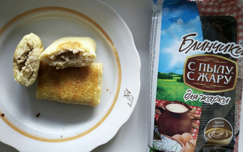 "Купила блинчики со сгущенкой, а они оказались с мясом": 5 странных покупок кировчан