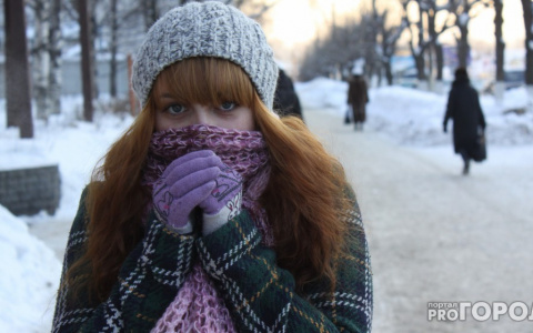Кировчан предупредили о риске обморожения в ближайшие несколько дней