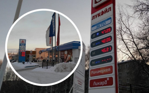В Кировской области самый дорогой бензин: что думают о росте цен кировские эксперты