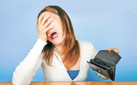 Как дотянуть после праздников до зарплаты?