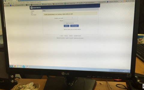 Законопроект о неуважении к власти в интернете приняли в первом чтении