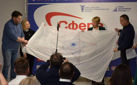 Киров объявили столицей российского дизайна