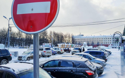 Что изменится с 1 февраля 2019 года: сокращение мест для парковки и подорожание проезда