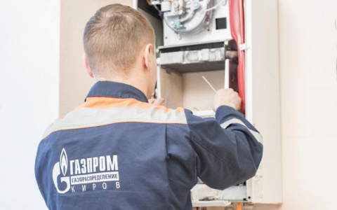 Что нужно знать о техническом обслуживании газового оборудования