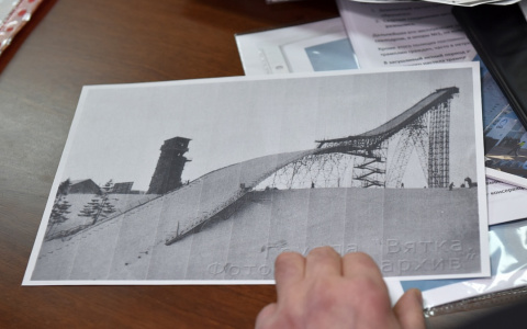 Снос большого трамплина на Филейке обсудили в администрации Кирова