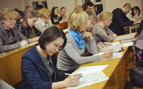 Тест: сможете ли вы сдать зачет по русскому языку