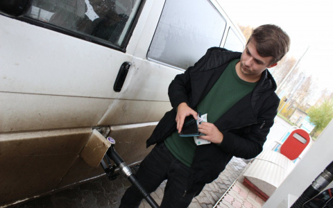 Бензин в Кировской области оказался одним из самых недоступных для населения в России