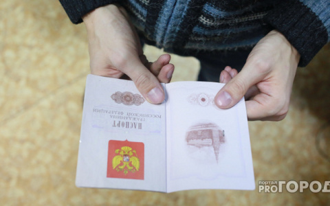 В 2019 году в регион переселят почти в 2,5 раза больше соотечественников, чем в прошлом